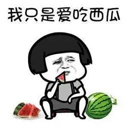 娱乐吃瓜内容怎么来,揭秘明星幕后故事