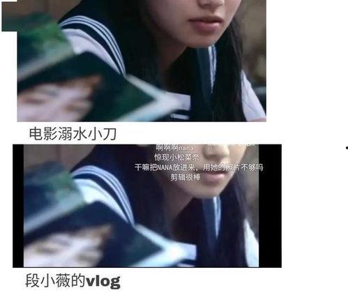 娱乐吃瓜 推文,揭秘明星幕后故事