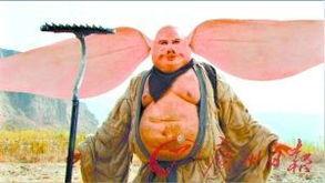 猪八戒耳朵图片,探寻神话中的独特形象